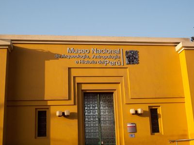 المتحف الوطني للآثار والأنثروبولوجيا وتاريخ بيرو