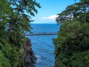 Kadowaki Suspension Bridge