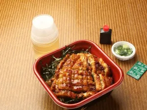 Inou-hitsumabushi ESCA