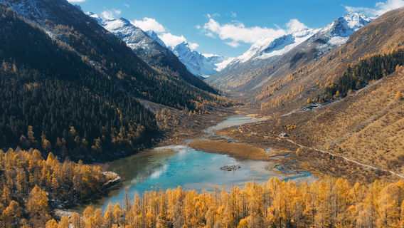 Majiagou Scenic Area