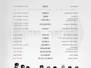 파사이 | 트레저 투어