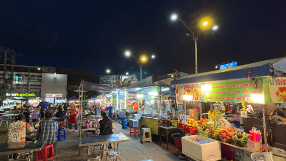 Thung Sri Muang Night Market