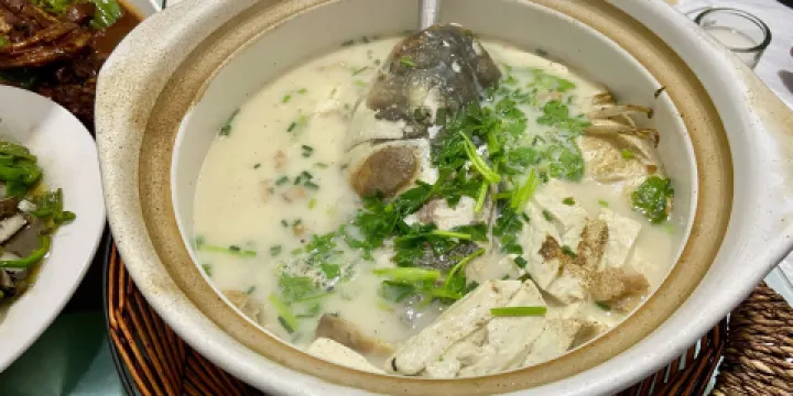 胡老三家土菜館