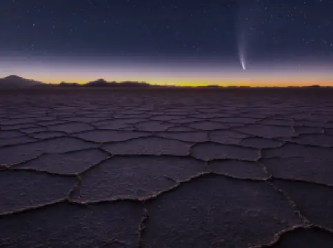 Popular Night Attractions in Bolivia