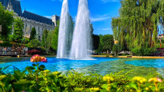 "Palas" Public Garden