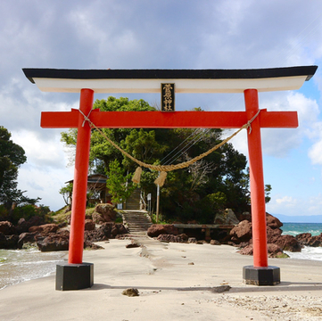 海の上のパワースポット 荒平天神 Trip Com 鹿児島県の旅のブログ 海の上のパワースポット 荒平天神 Trip Com 鹿児島県の旅のブログ