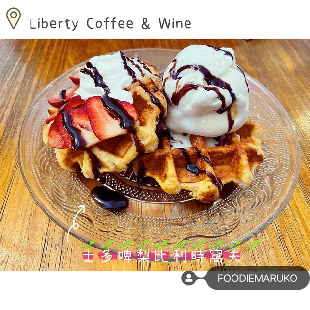 慢活小店❤️