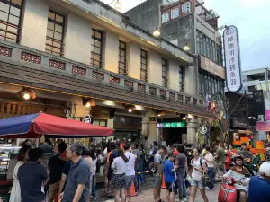 SMARTFISH (Guanghua Branch)