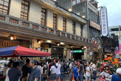 SMARTFISH (Guanghua Branch)