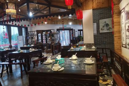 LAO NA TONG FAN ZHUANG