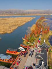 Fangwan Wetland