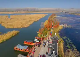 Fangwan Wetland