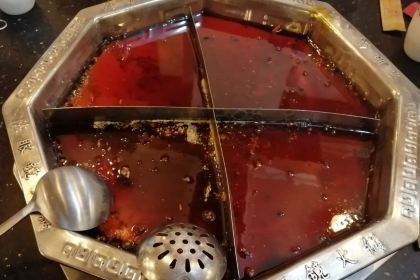 Chen YanJing Hot Pot (YuZhou XinDou)