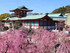 Hofu Tenmangu Shrine