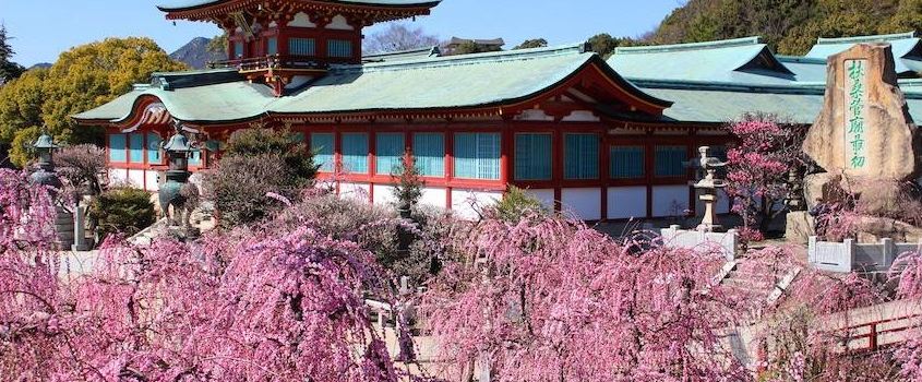 Hofu Tenmangu Shrine