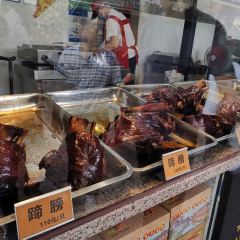 浔蹄(南潯總店) User Photo