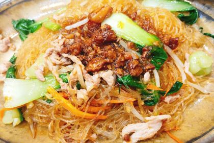 YUAN BAO TAIWAN SNACK BAR