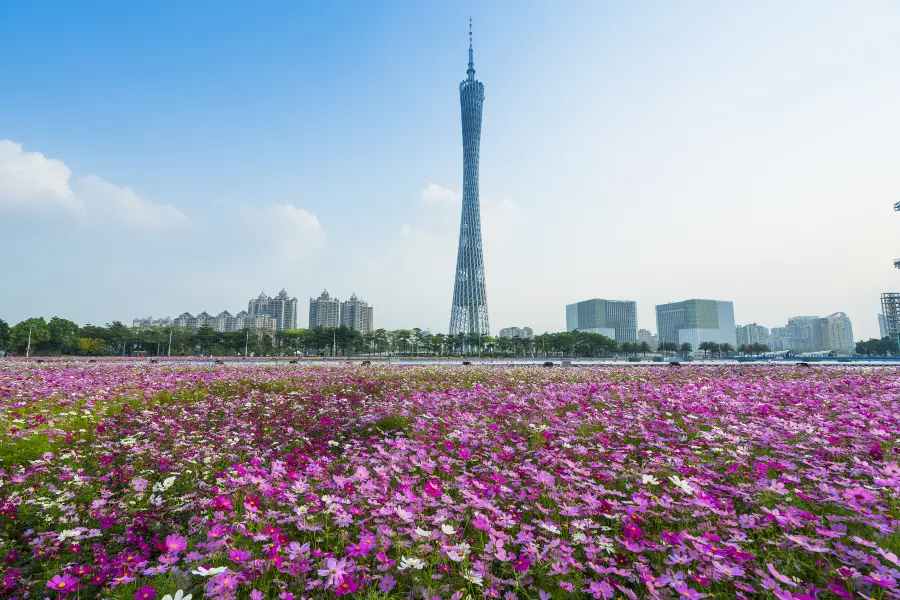 Haixinsha Yayun Park