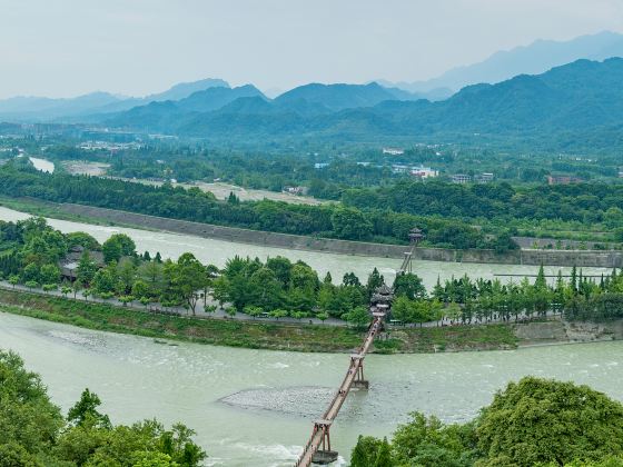 Minjiang River