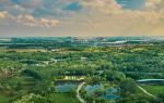 Shenyang Expo Park
