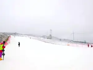 Guiyang Yunding Ski Resort