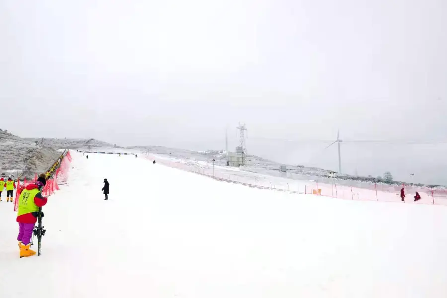 貴陽雲頂滑雪場