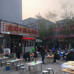 南关小碗牛肉汤(总店) User Photo
