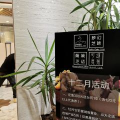 倾城密码(星城广场店) User Photo