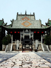 Sheqixian Museum