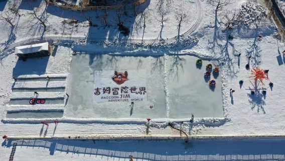 Jim's World Of Adventures