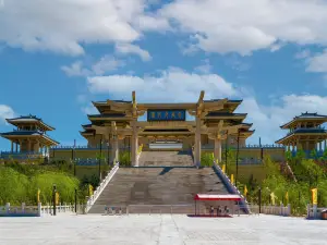 Dayu Cultural Park