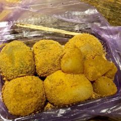 Bulao Hakka Traditional Mochi User Photo