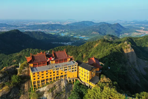 Hotels near Mount Huiji Scenic Area