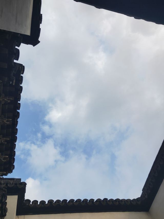 모스장원