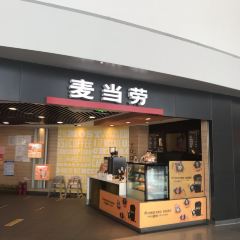 麦当劳(新郑国际机场店) 여행 사진