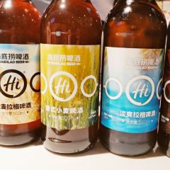海底捞火锅(红博中央公园店) User Photo