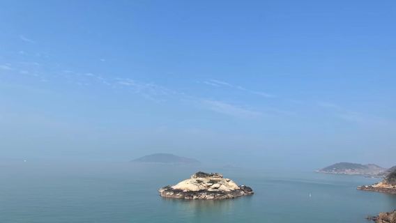 Qinbi Village, Beigan Island