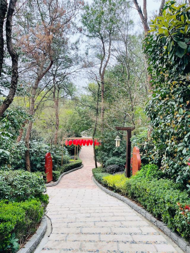 Tianmu Lake Hantian Spring & Spa