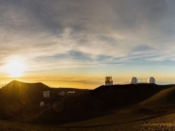 Maunakea Visitor Information Station