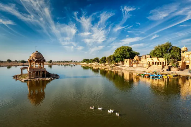 Suryagarh Jaisalmer