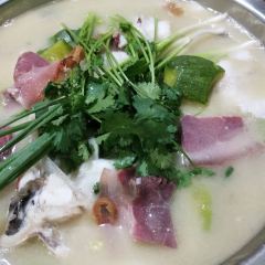 晏氏巷子鱼庄(米易店) User Photo