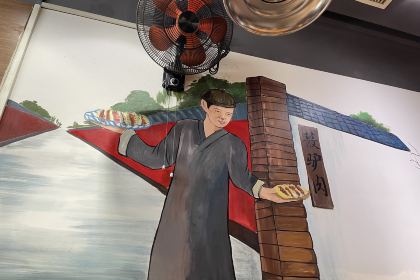 Zuilvrou (changlebeilu)