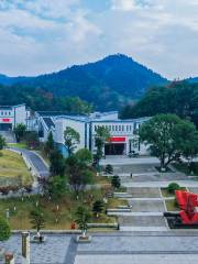 Qiushouqiyiwenjiashihuishi Memorial Hall