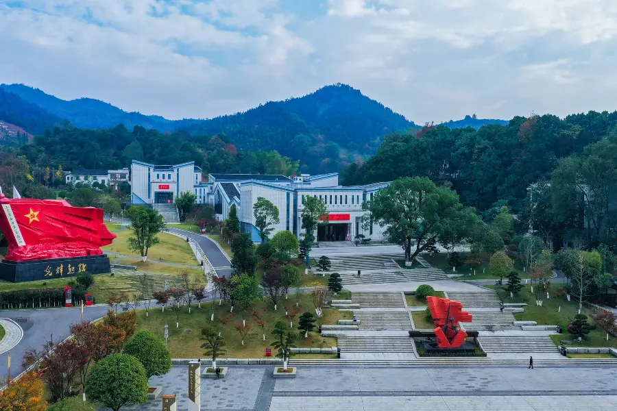 Qiushouqiyiwenjiashihuishi Memorial Hall