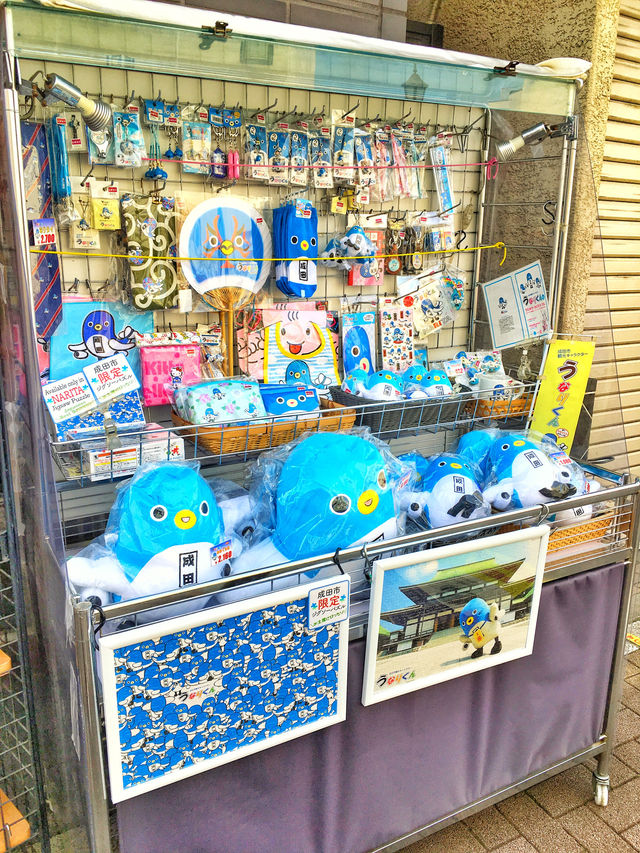 【東京來往機前好去處| Outlet| 寺廟】