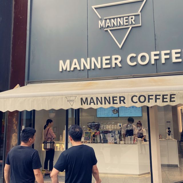 What about a 2nd coffee to survive today