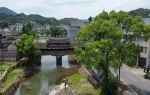 Yongqing Bridge