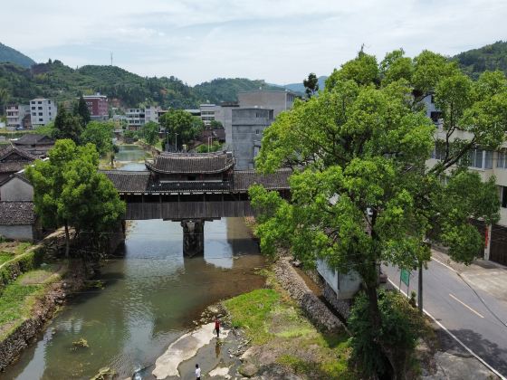 Yongqing Bridge