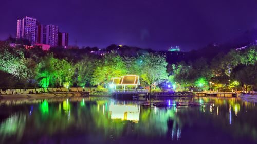 Panzhihua Park