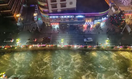 Kangding City